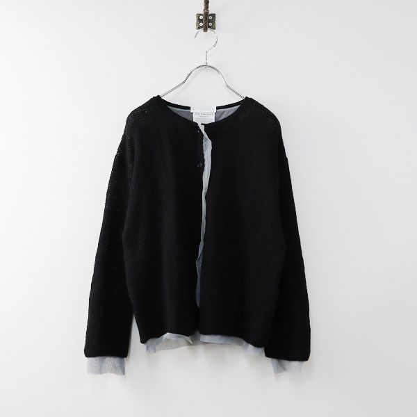 今期 2023 soutiencollar×ANTIPAST ステンカラー×アンティパスト