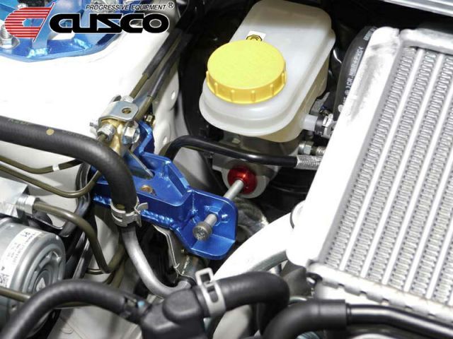 CUSCO VAB WRX STI用ブレーキシリンダーストッパー BCSキット 6A1 561 A