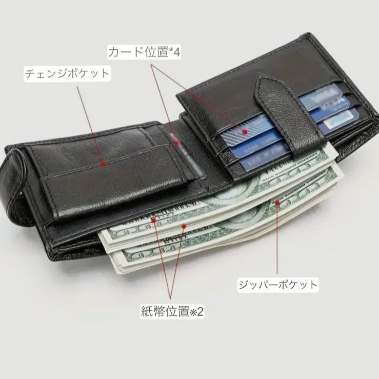 ウェスタン