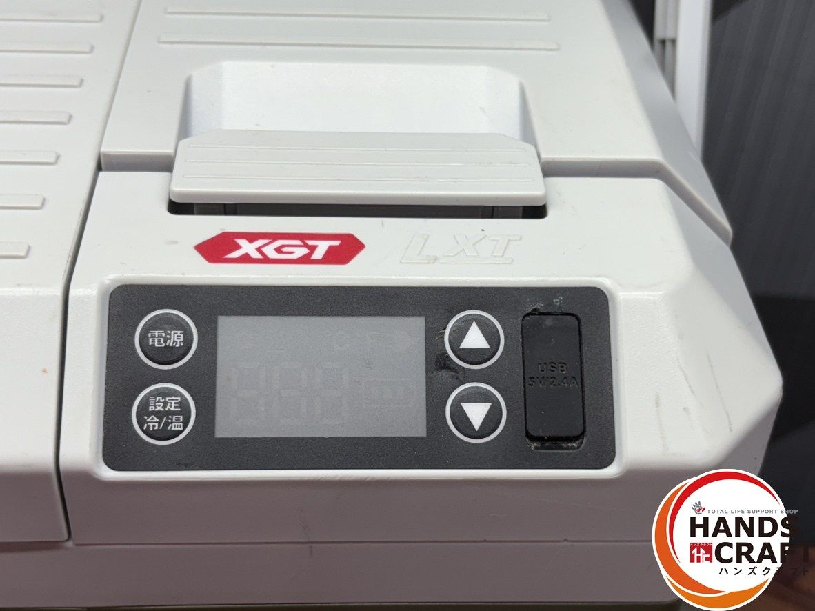 マキタ　冷温庫　CW003G 中古品 美品】マキタ 充電式保冷温庫CW003G 美品□マキタ 40Vmax 充電式