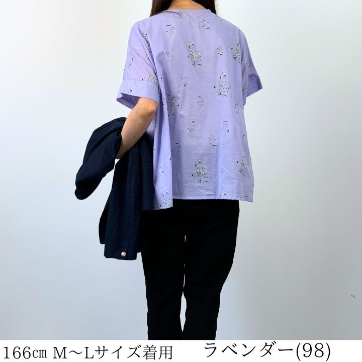 フラワープリント前あきブラウス シャツ ブラウス レディース 五