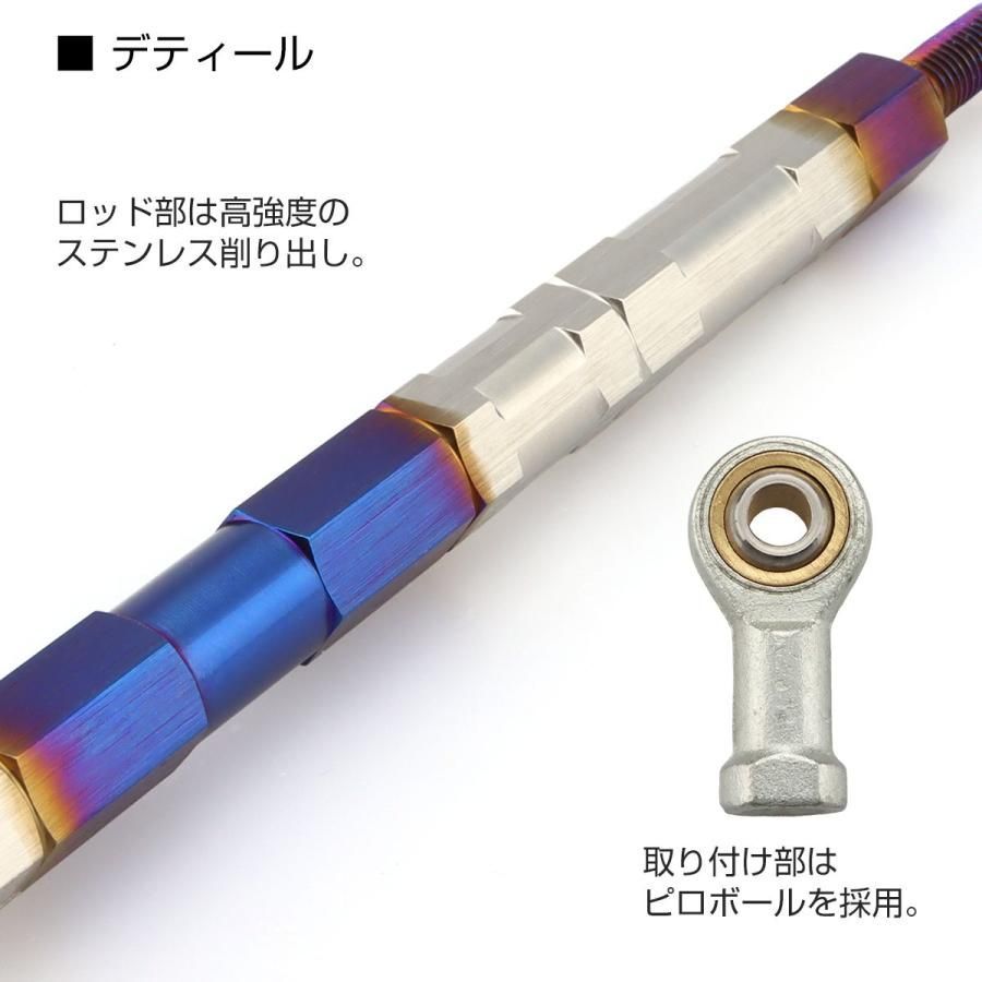 トルクロッド バイク リア ブレーキ キャリパー サポート ステンレス製 Aタイプ 取付幅 310mm-330mm ブルー/シルバー TH0069 -  メルカリ