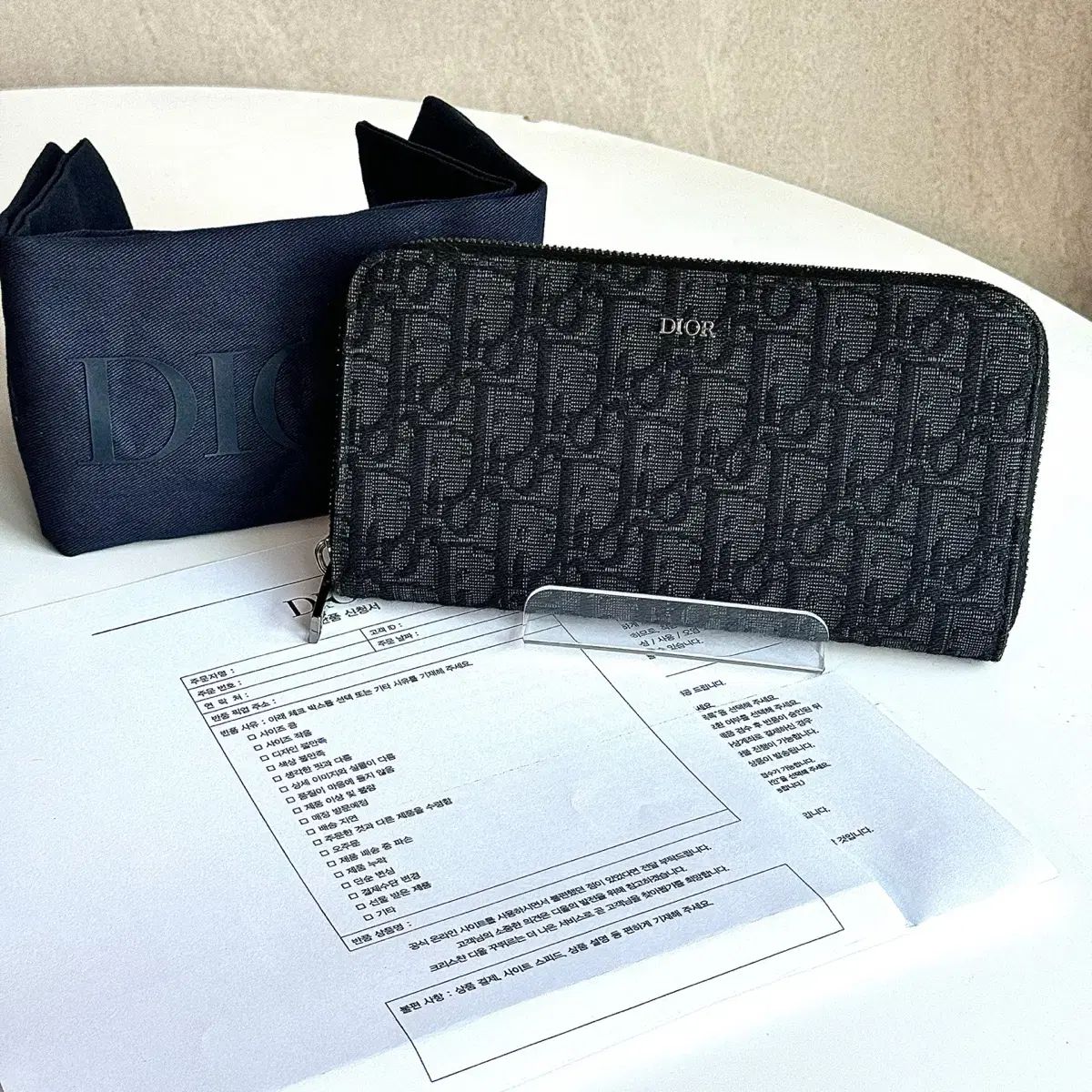 正規品 ／ Dior(ディオール) オブリーク ラウンドファスナー 長財布 