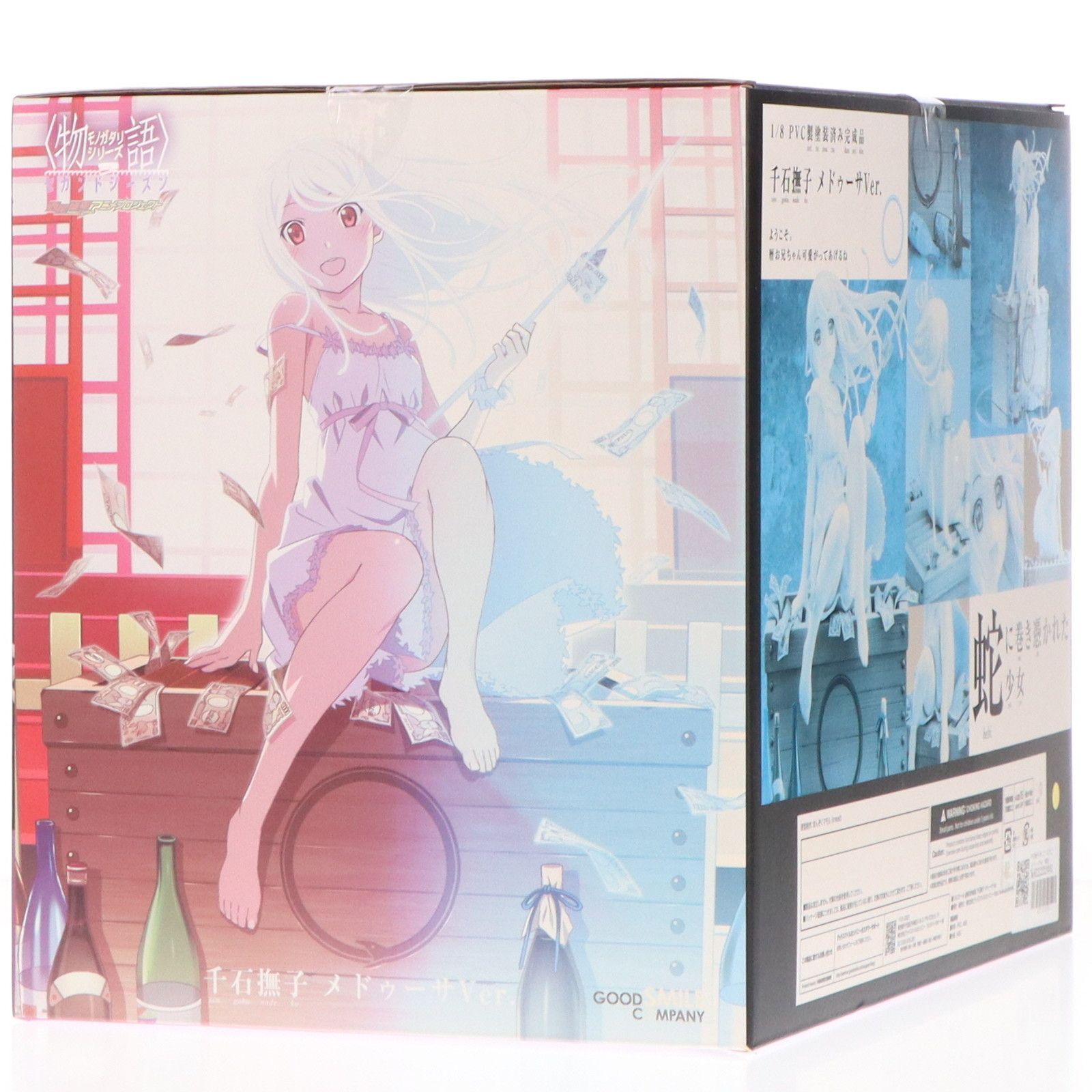 Amazon | [物語]シリーズ セカンドシーズン千石撫子 メドゥーサ