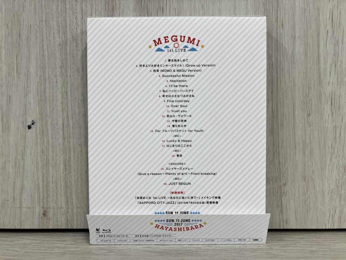 林原めぐみ 1st LIVE-あなたに会いに来て-(Blu-ray Disc) - メルカリ