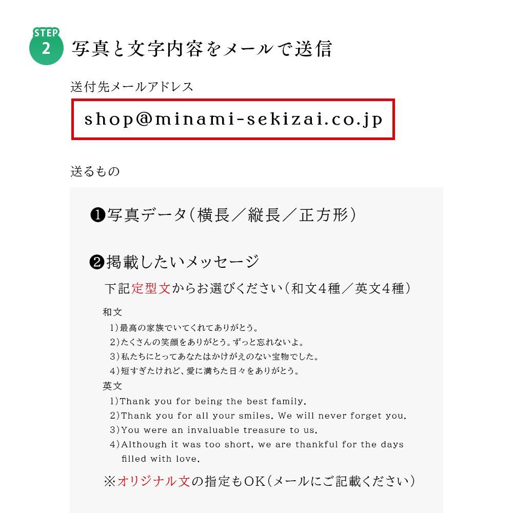 お子さんの誕生記念 受賞記念