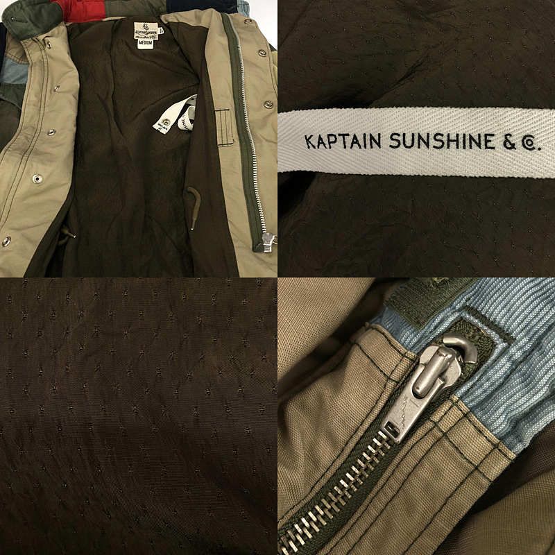 Kaptain Sunshine / キャプテンサンシャイン | Gonzo Jacket / パッチ