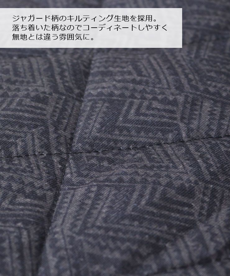 ジムマスター ジャガードキルトパンツ ベージュ m l xl gym master G 633704 メンズ レディース スウェットパンツ 大きいサイズ 秋冬