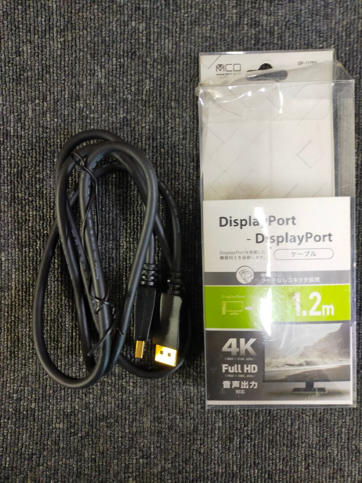 CX516A-CCAR PCI Expressカード - 中古(USED) Pci-e x16ライザーカード