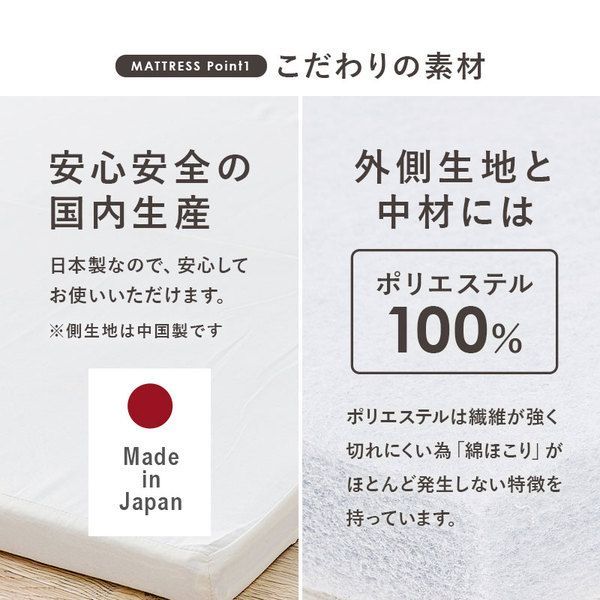 代引不可