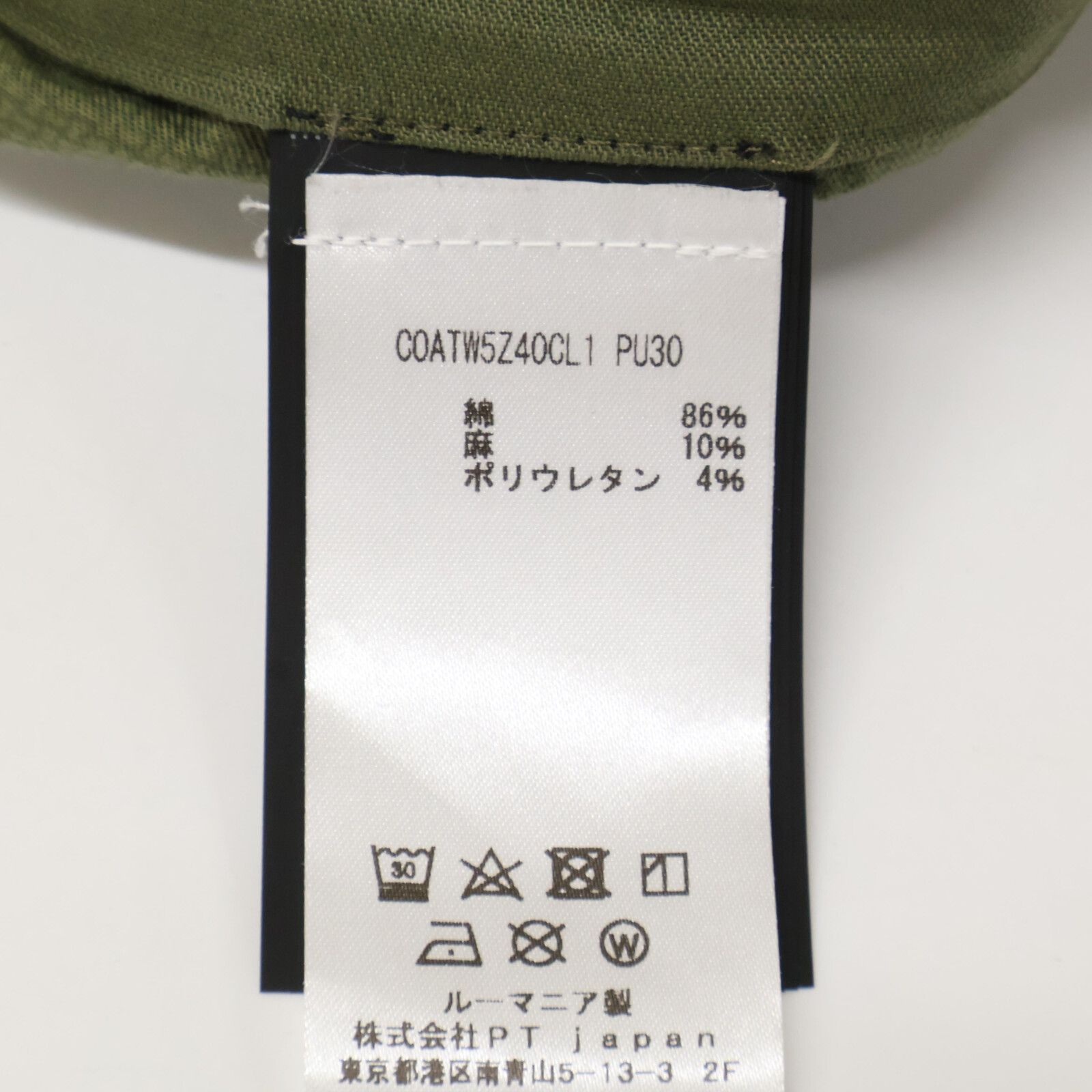 ｽﾗｯｸｽ 48