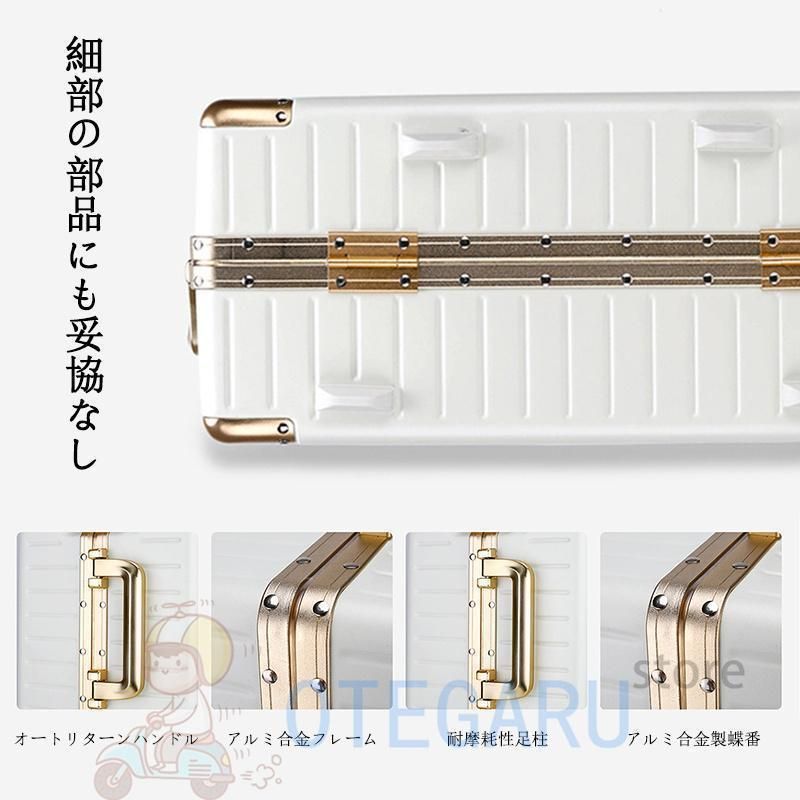 機内持ち込み
