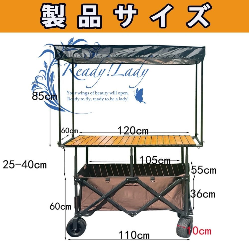 屋台ブース 仮設店舗セット 移動式 コンパクト設計 大容量 軽量 組み立て簡単 フリーマーケットマルシェ イベント出店 露店販売 実演販売 販促ブース 祭り ベージュ