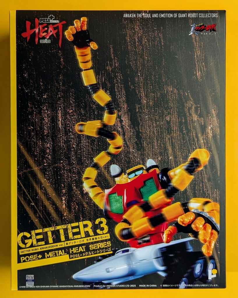 ArtStorm POSE+METAL HEAT ゲッター3(世界最後の日ver.) 状態 【公式通販】