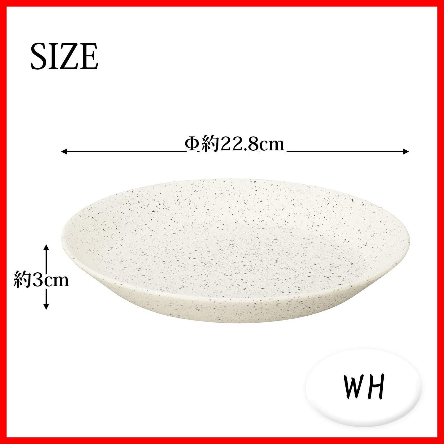 新着商品