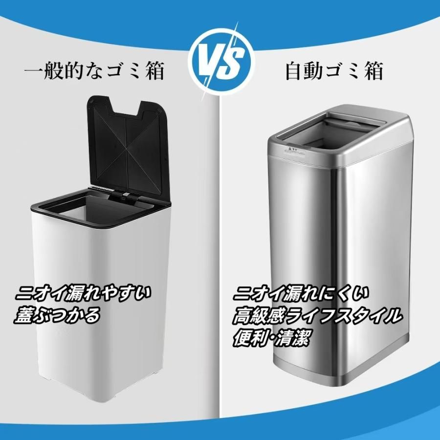 キッチン用のごみ箱