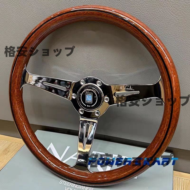 ポリッシュ ブラウン