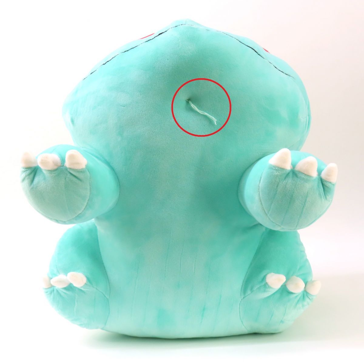 ポケモンセンター 等身大 ぬいぐるみ フシギダネ 約50cm ※中古 - メルカリ