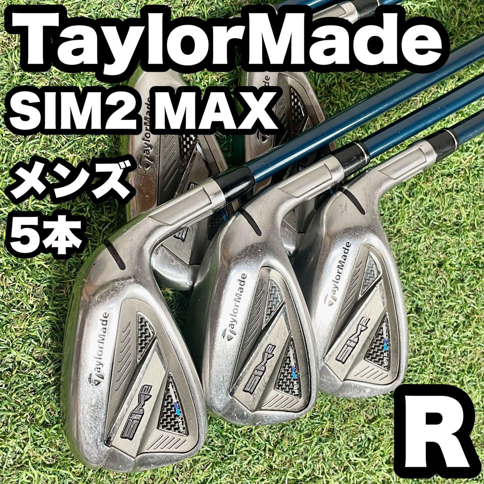 テーラーメイド SIM2 MAX アイアンセット 5本 メンズ 右 R
