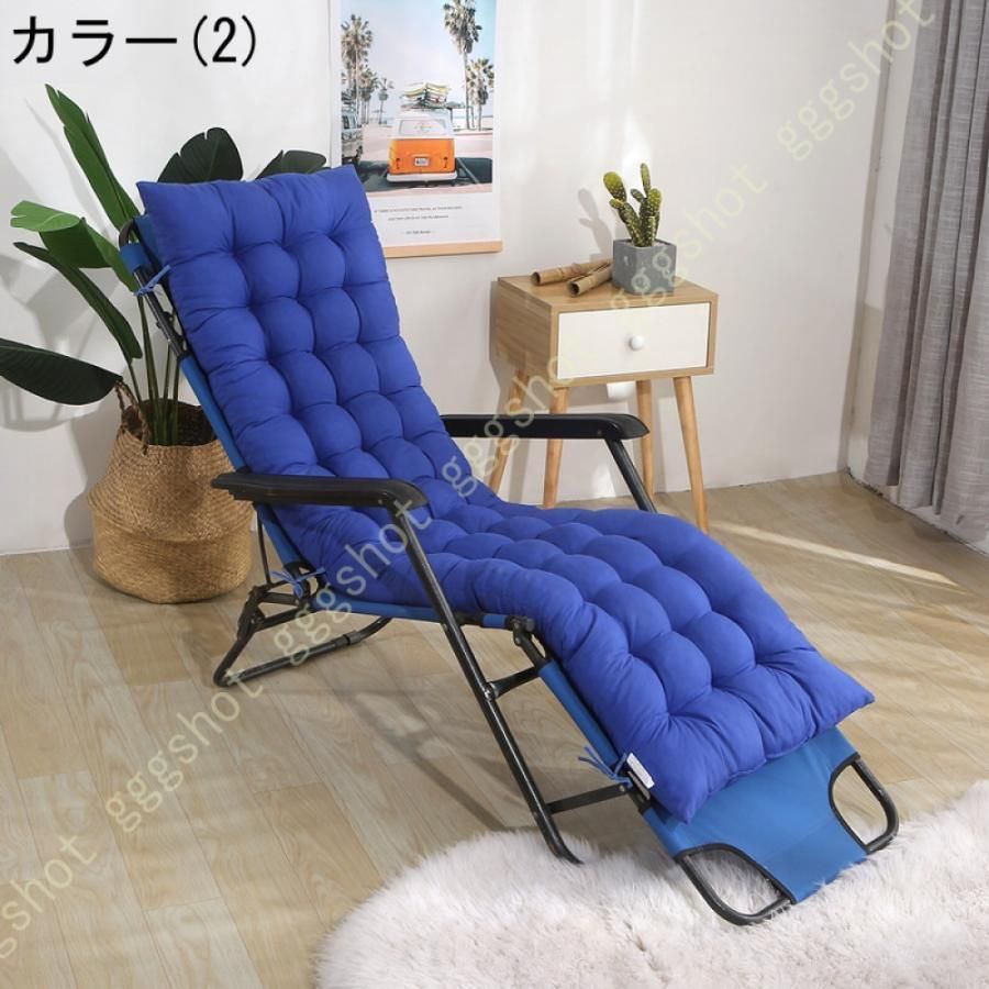仮眠