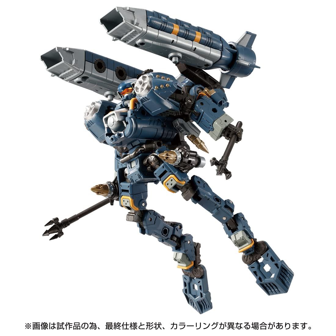 タカラトミー TAKARA