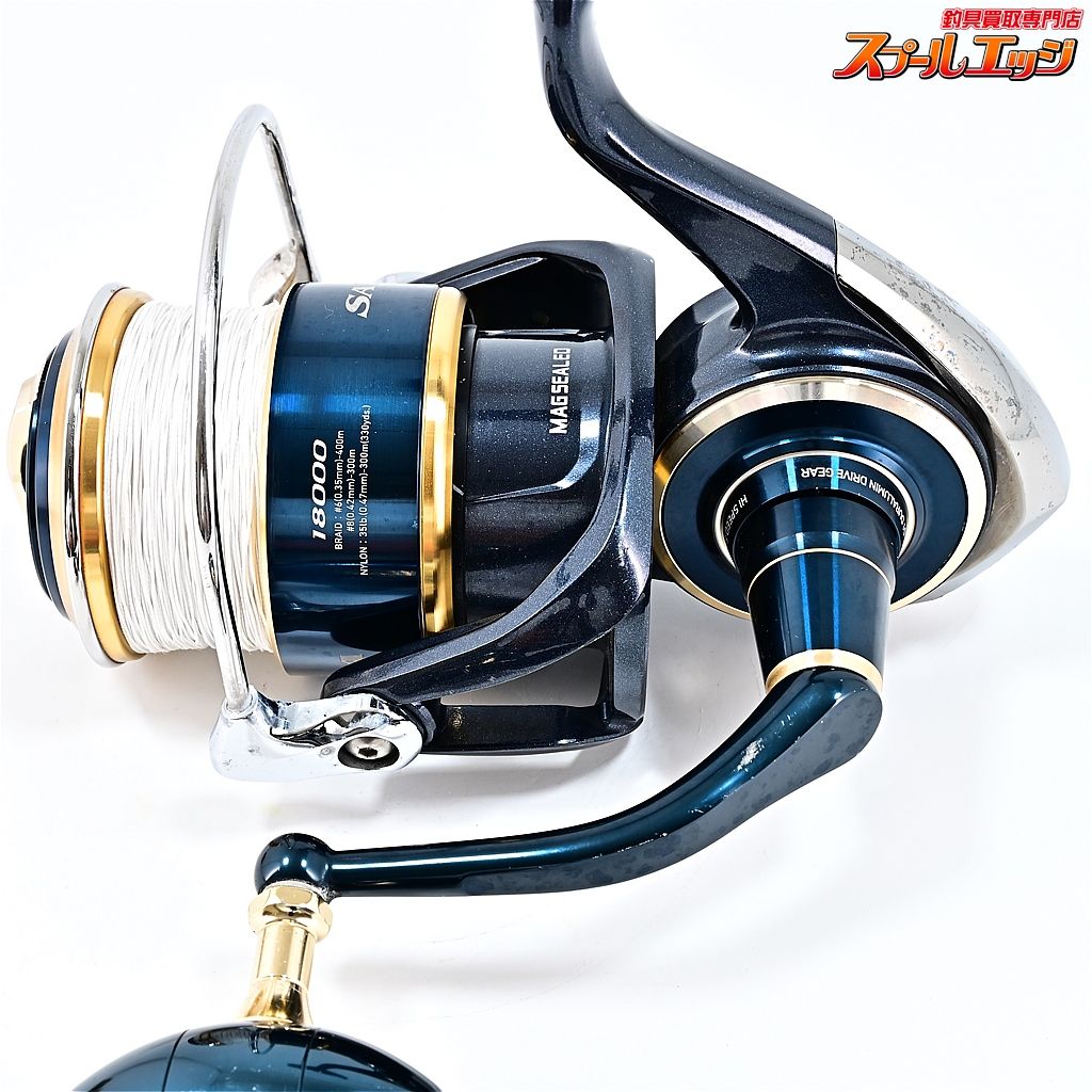 【ダイワ】 20ソルティガ 18000-H DAIWA SALTIGAm40742 - メルカリ