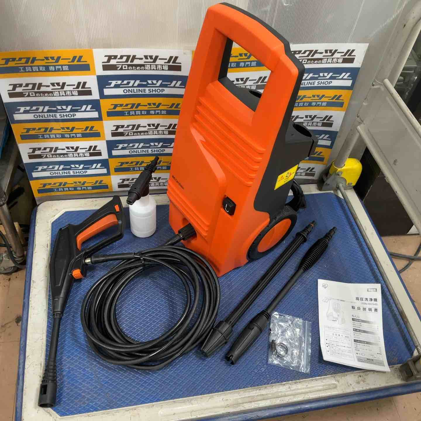 KYOCERA 高圧洗浄機 AJP-2030 高圧洗浄機 - 最安値・価格比較 - Yahoo