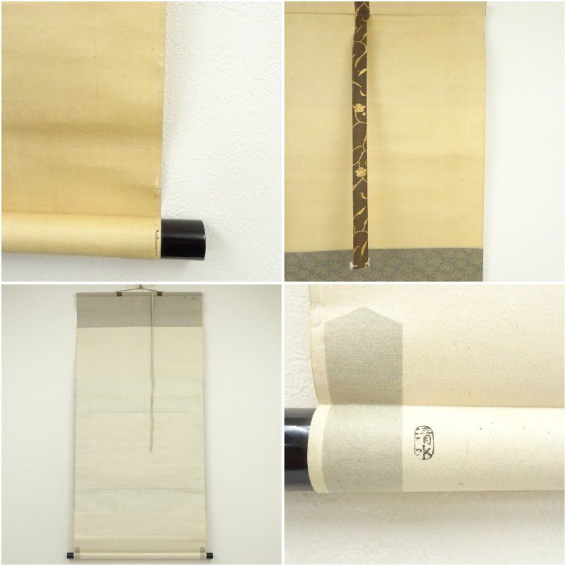 書 おしゃれ