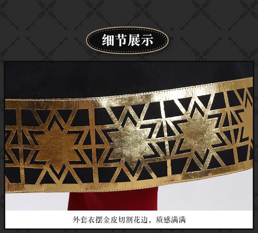 靴追加可