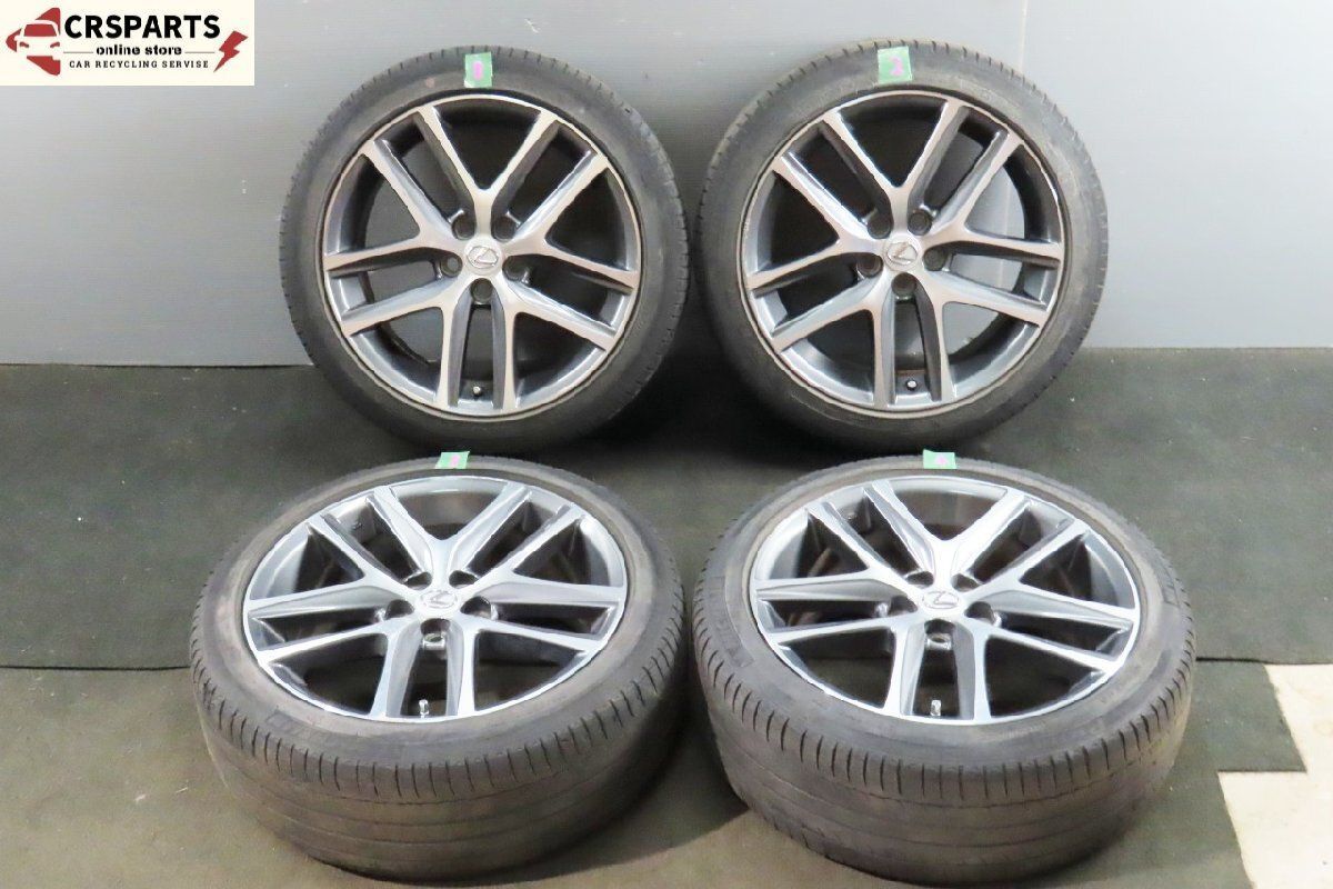 LEXUS CT200h Fスポーツ 17インチ 7J 45 5H 100PCD ホイール 4本 タイヤ No 13679