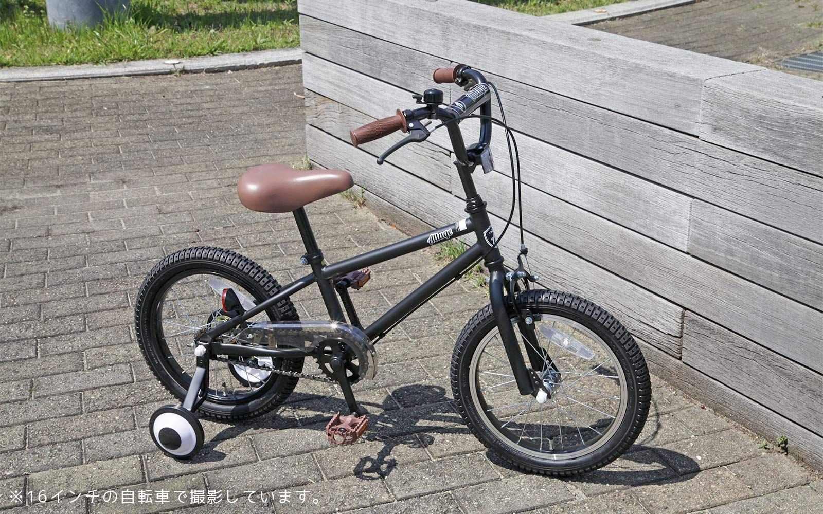 新着商品 自転車 BMX 補助輪 子ども用 スタンド アルテージ ALTAGE 両方付属