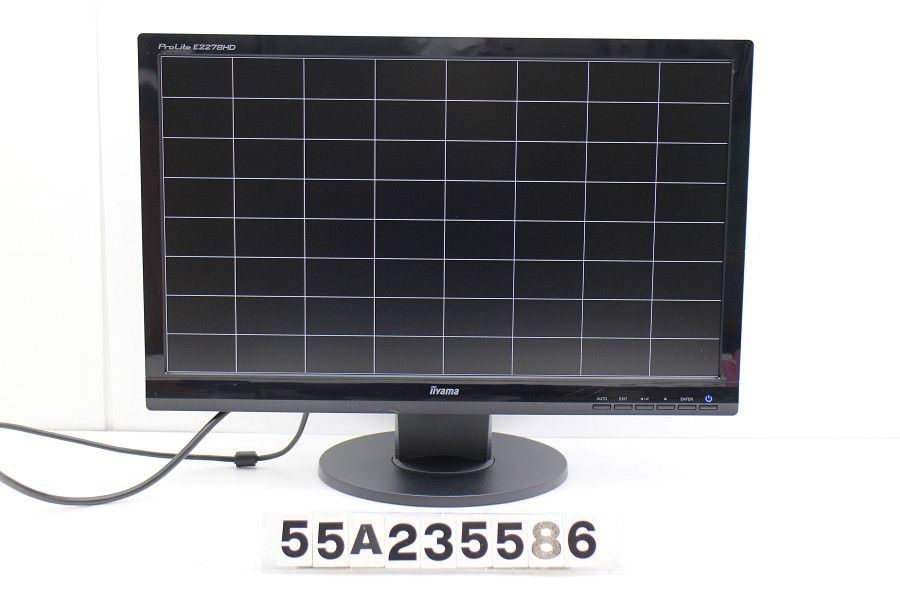 iiyama ProLite E2278HD 21.5インチワイド FHD(1920x1080)液晶モニター D-Sub×1/DVI-D×1 【55A235586】