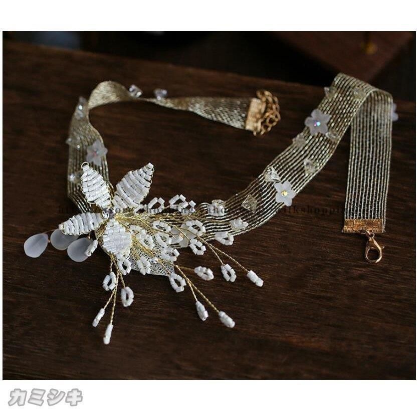 ウェディング小物 上品