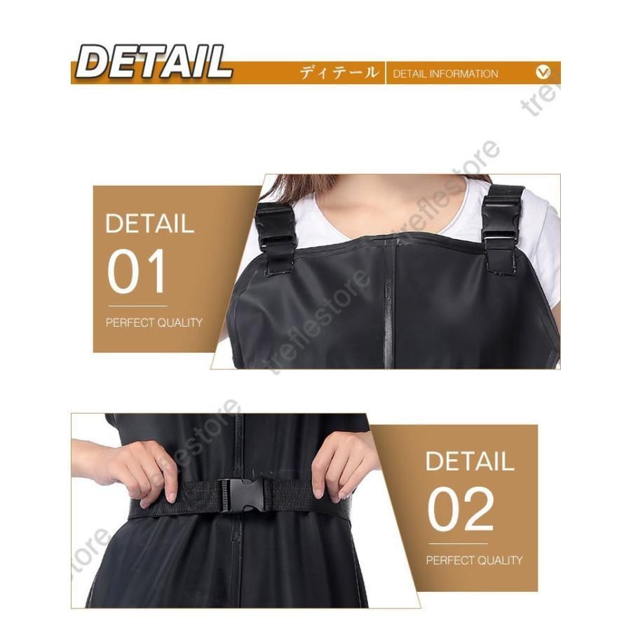 ウェーダー チェストハイウェダー