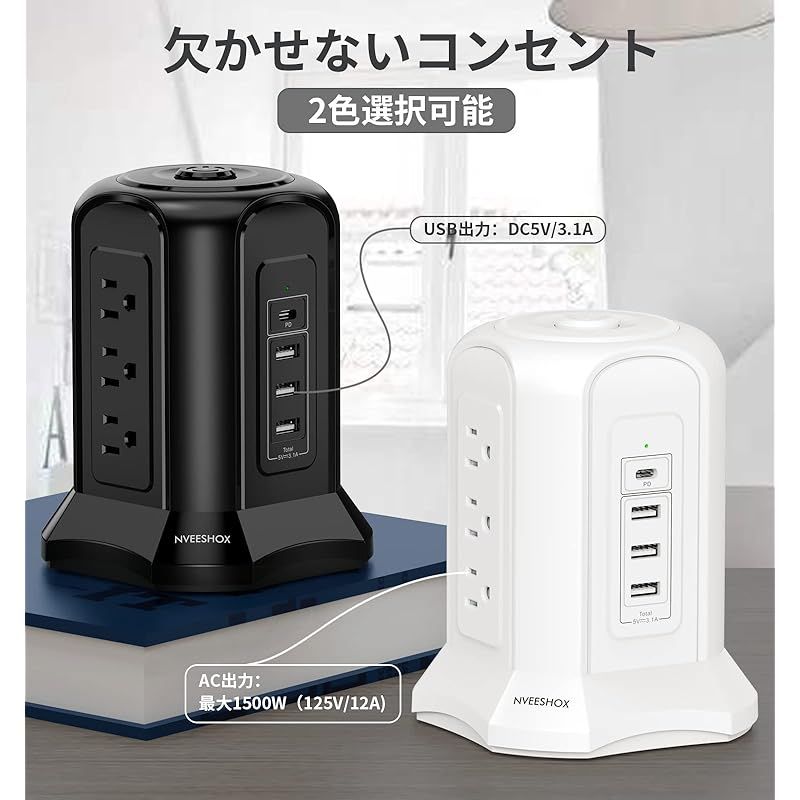 名鉄 ラッピングトレインパスケース 名鉄×WAO！ 2種類 河和駅 名鉄