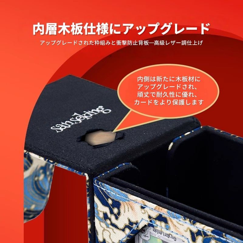 トレカ 遊戯王 VSK9 デッキ サイド スリーブ付き 遊戯王 VSK9デッキ vsk9