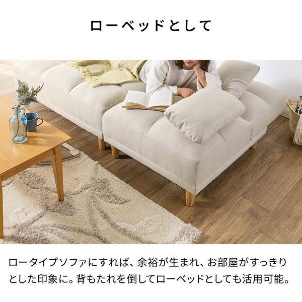 ライトグレー