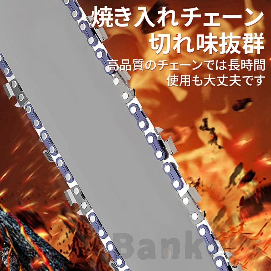 伐採 薪作り