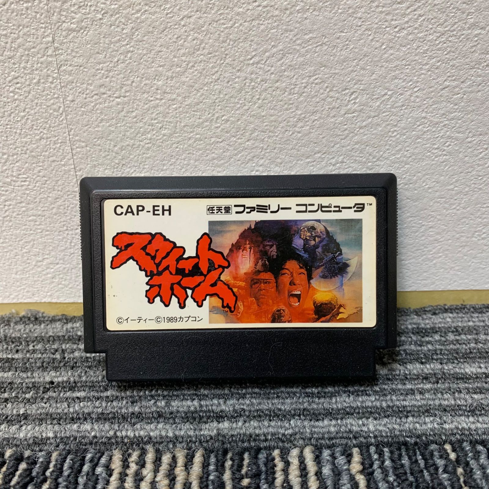 スウィートホーム ファミコンFC