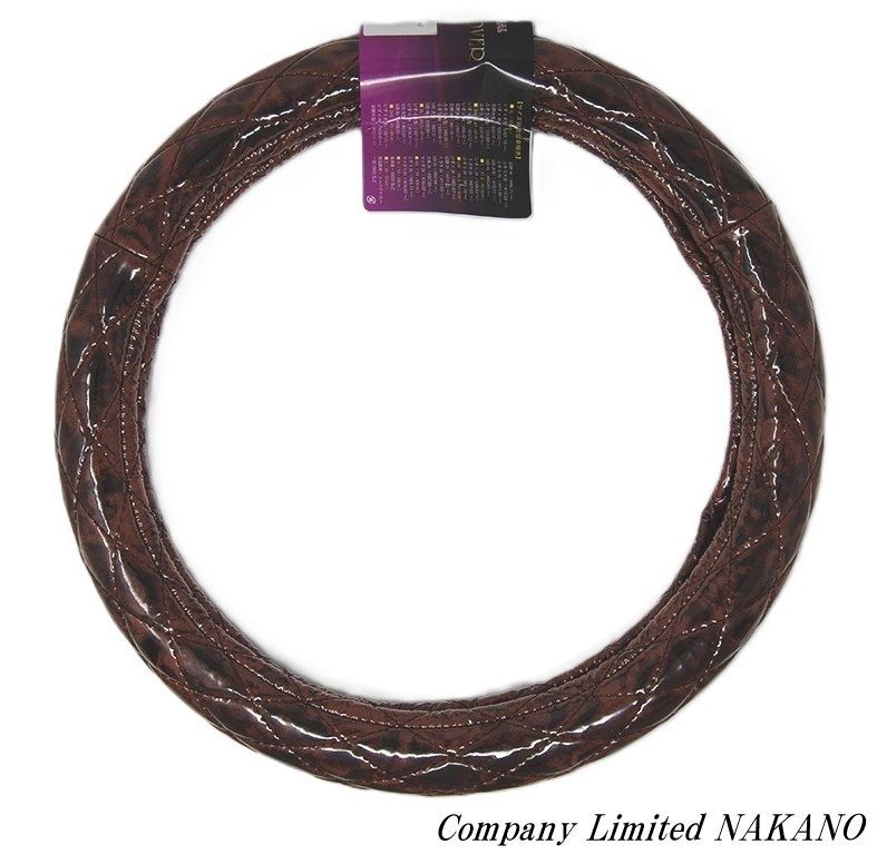 ブラウン ビニール付