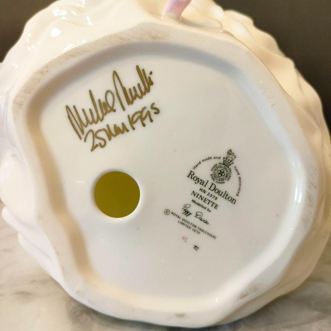 エレガント ダンス