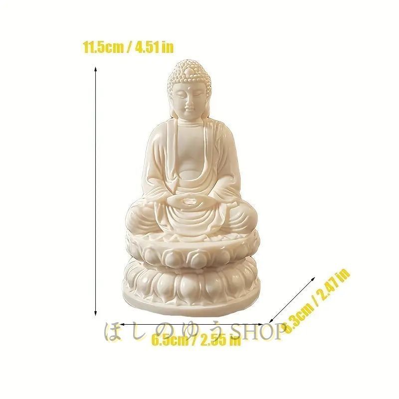 🌟🌟釈迦牟尼 置物 大仏 ブッタ 座禅 瞑想 風水 仏像 彫刻 樹脂