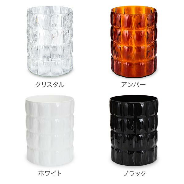 新品】 カルテル 収納かご マラッセ 23.0 × 30.0cm 230 × 300mm 花瓶