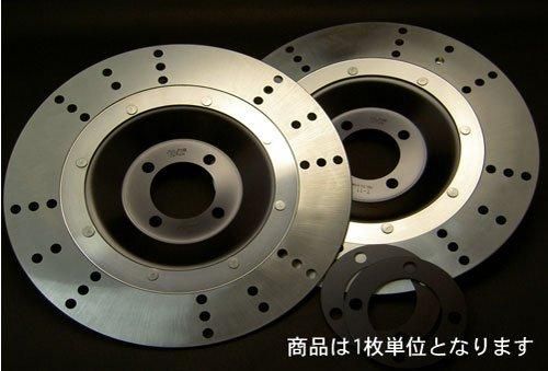 4営業日で発送 SUNSTAR サンスター トラッドタイプ フロントディスローター 品番 T-11H ×