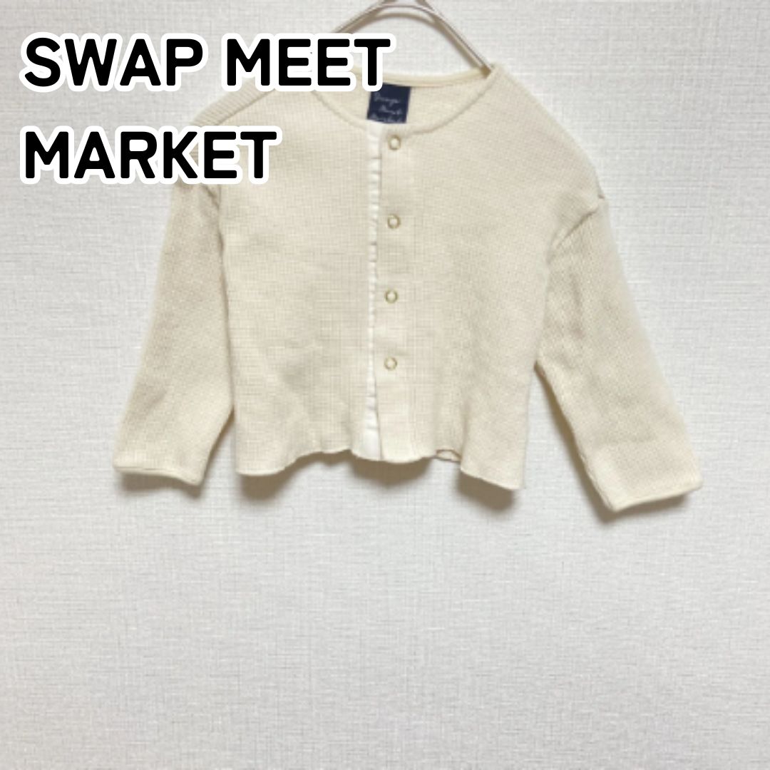 SWAP MEET MARKET スワップミートマーケット 日本製 100 ミルク