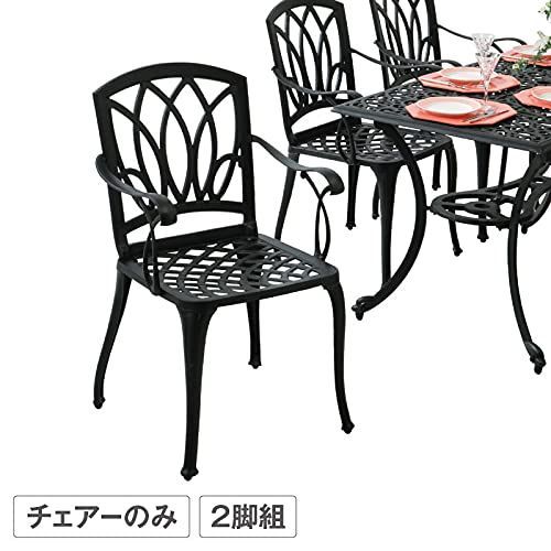 カウンチェアー