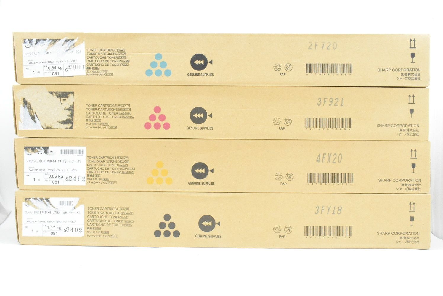 ♥ シャープ 純正 トナー MX-61JT 4色 シアン マゼンタ イエロー ブラック SHARP ITO66S1XLAPU-D-N15-byebye