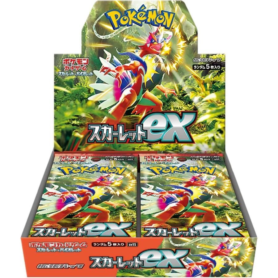 ヨドバシ購入品 シュリンクあり ポケモンカードゲーム スカーレット&バイオレット 強化拡張パック クレイバーストBOX(パック、ボックス、特殊セット)｜売買されたオークション情報、yaho  おもちゃ、ゲーム