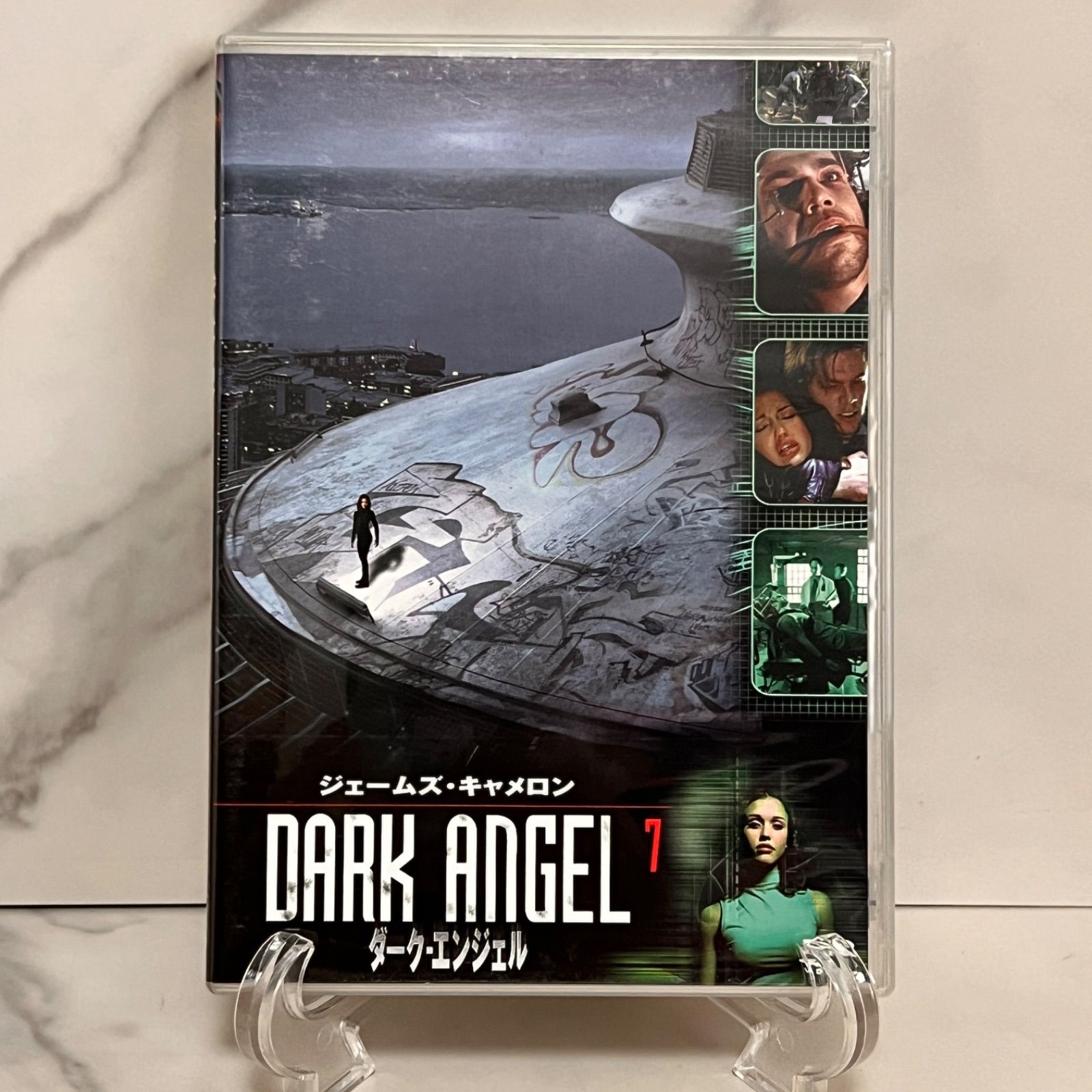 ダーク・エンジェルII DVD BOX-1 ジェームス・キャメロン Amazon.co.jp