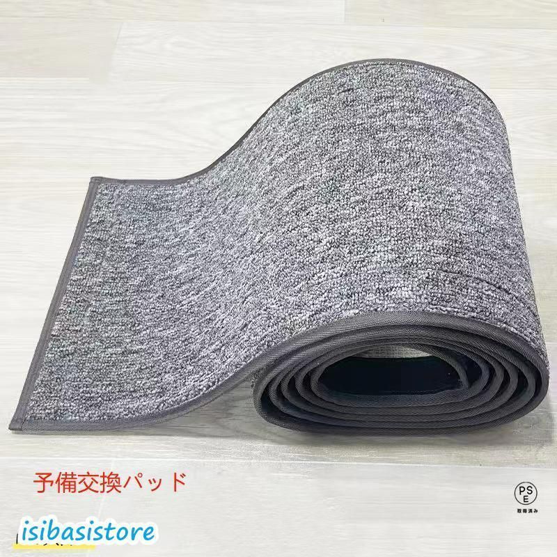 トレッドミル キャット